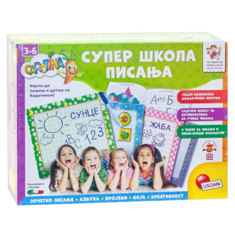 LISCIANI CAROTINA EDUKATIVNA IGRA SUPER SKOLA PISANJA RS65455
