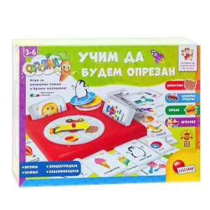 LISCIANI CAROTINA SR EDUKATIVNA IGRA UCIM DA BUDEM OPREZAN RS79971 