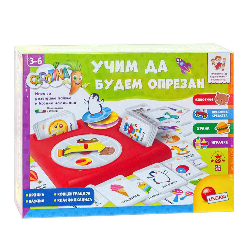 LISCIANI CAROTINA SR EDUKATIVNA IGRA UCIM DA BUDEM OPREZAN RS79971