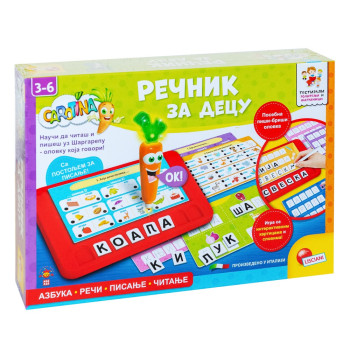 LISCIANI CAROTINA EDUKATIVNI SET RECNIK ZA DECU 