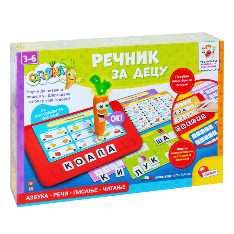 LISCIANI CAROTINA EDUKATIVNI SET RECNIK ZA DECU 