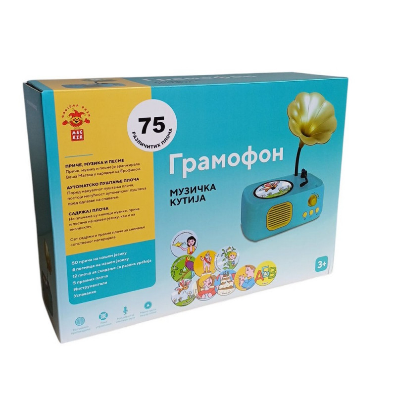 EDUKATIVNO/KREATIVNA IGRACKA SR GRAMOFON BLUETOOTH 