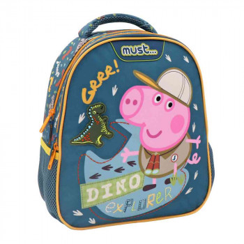 RANAC ZA VRTIC GEORGE DINO EXPLORER 