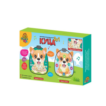 MILLA TOYS INTERAKTIVNI POSTER KUCA 2 U 1 