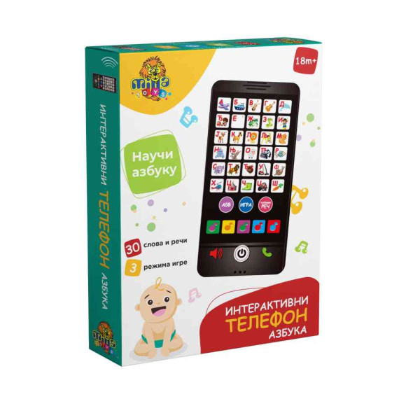 MILLA TOYS INTERAKTIVNI TELEFON AZBUKA 
