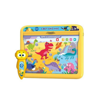 MILLA TOYS PAMETNA ZVUCNA TABLA - MILION ZASTO SA ROBIJEM 