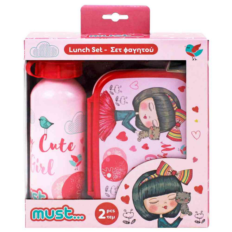 SET ZA UZINU MUST MY CUTE GIRL