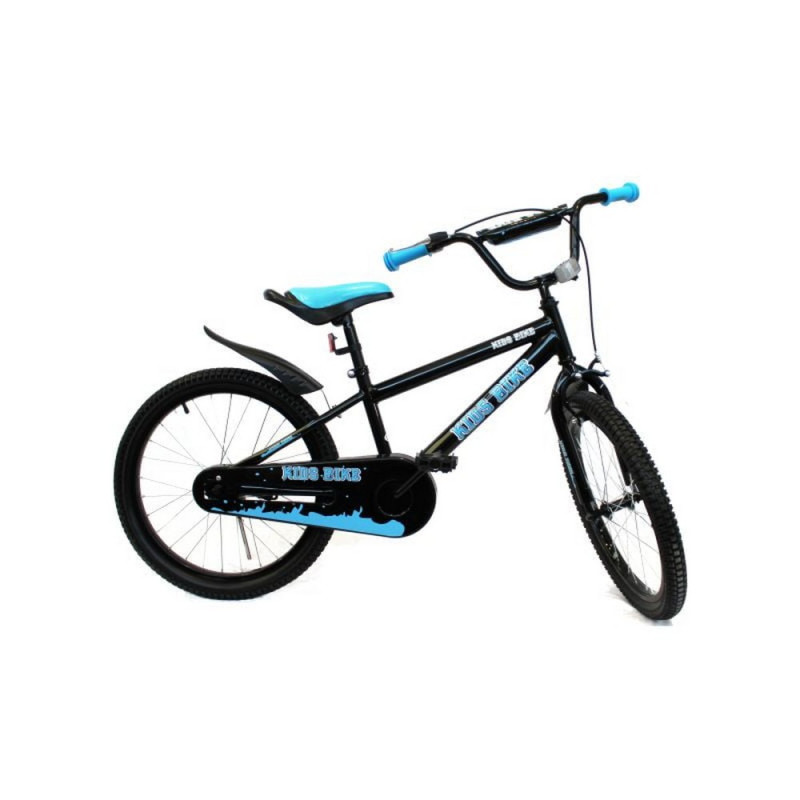 BICIKL 20 INCH/26631 - BOY
