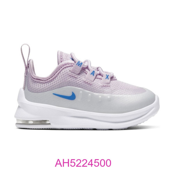 NIKE PLITKE PATIKE AIR MAX AXIS