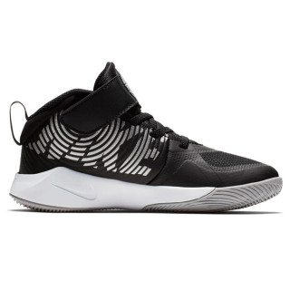 NIKE DUBOKE PATIKE TEAM HUSTLE D 9 (PS) 