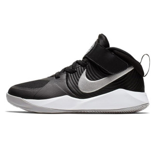 NIKE DUBOKE PATIKE TEAM HUSTLE D 9 (PS) 