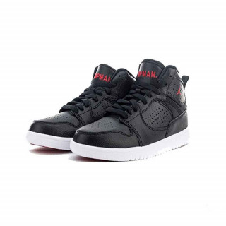 NIKE DUBOKE PATIKE JORDAN ACCESS (PS)