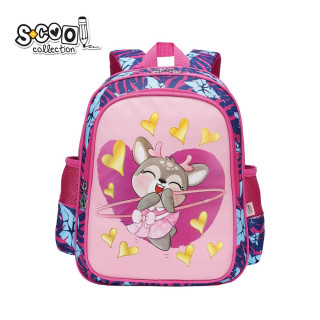 RANAC PREDSKOLSKI PREMIUM MY FIRST BACKPACK DOE 