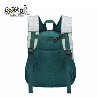 S-COOL PREDSKOLSKI RANAC MY FIRST BACKPACK
