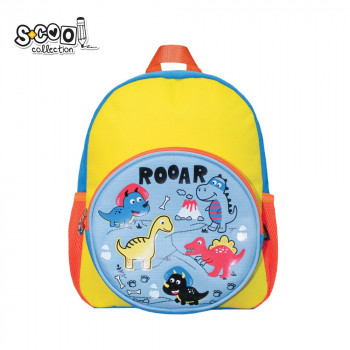 S-COOL PREDSKOLSKI RANAC MY FIRST BACKPACK 