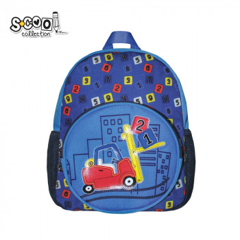 S-COOL PREDSKOLSKI RANAC MY FIRST BACKPACK 