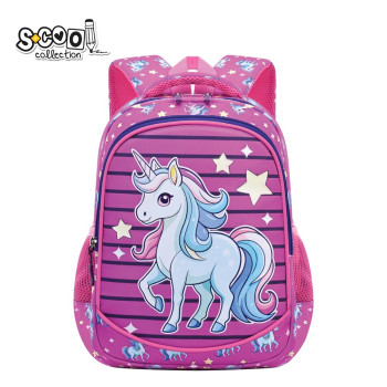 S-COOL RANAC PREDSKOLSKI MY FIRST BACKPACK 34*23*14CM SC3000 