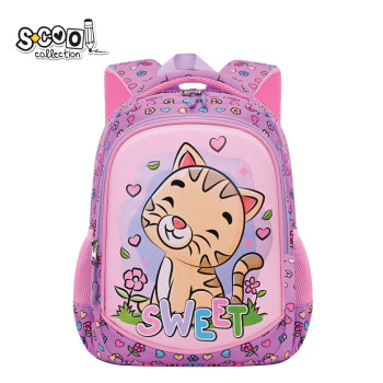 S-COOL RANAC PREDSKOLSKI MY FIRST BACKPACK 34*23*14CM SC2998 