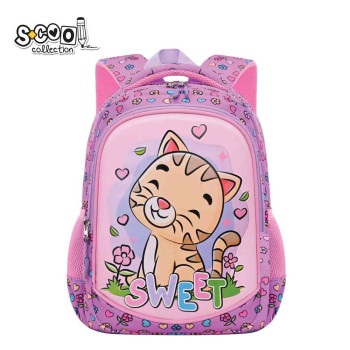 S-COOL RANAC PREDSKOLSKI MY FIRST BACKPACK 34*23*14CM SC2998 