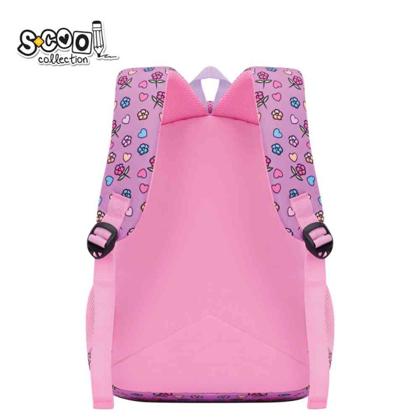 S-COOL RANAC PREDSKOLSKI MY FIRST BACKPACK 34*23*14CM SC2998 