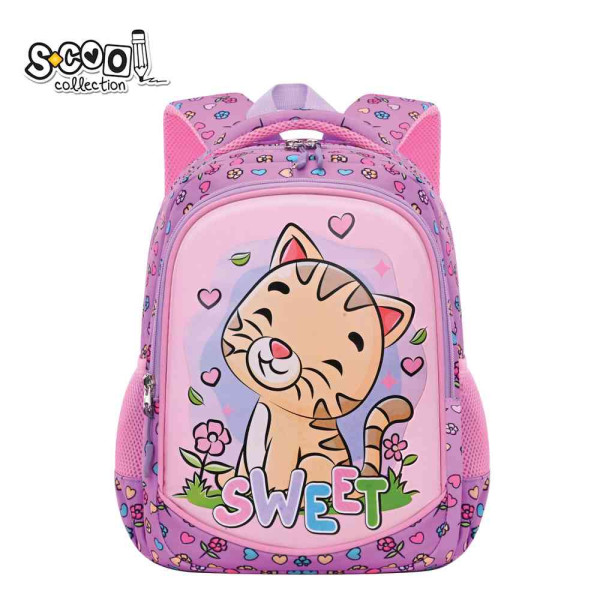 S-COOL RANAC PREDSKOLSKI MY FIRST BACKPACK 34*23*14CM SC2998 