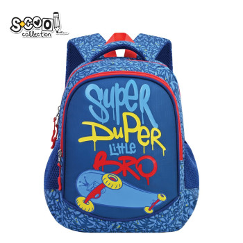 S-COOL RANAC PREDSKOLSKI MY FIRST BACKPACK 34*23*14CM SC3002 