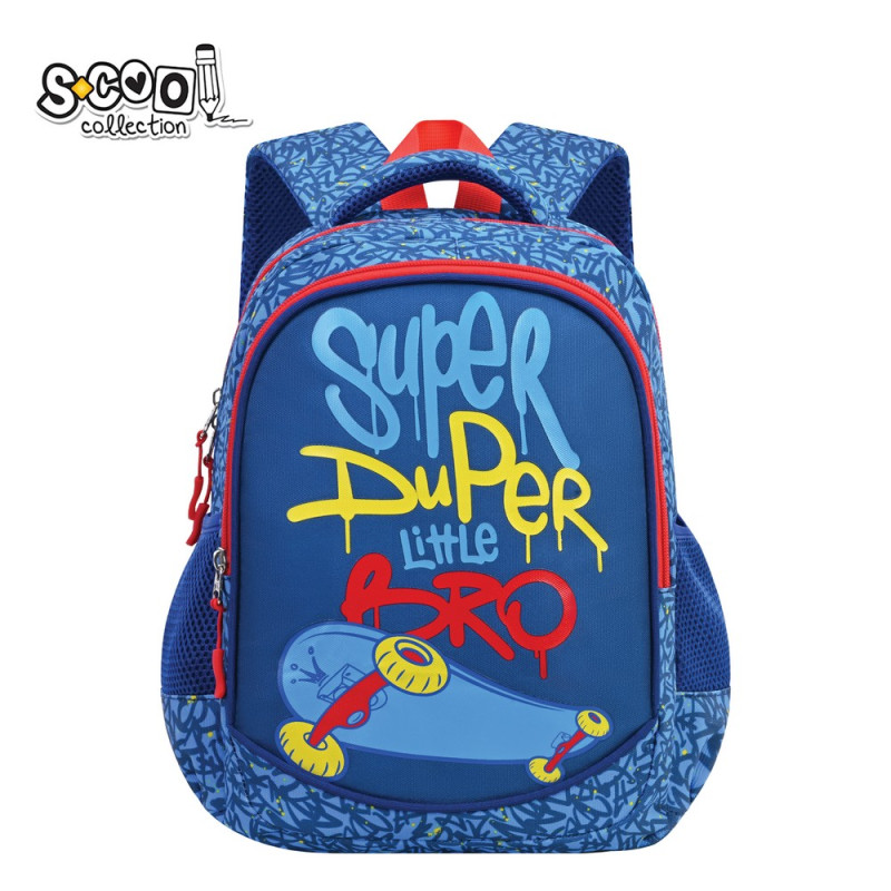 S-COOL RANAC PREDSKOLSKI MY FIRST BACKPACK 34*23*14CM SC3002 