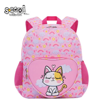 S-COOL PREDSKOLSKI RANAC MY FIRST BACKPACK 31*24*9CM SC3008 