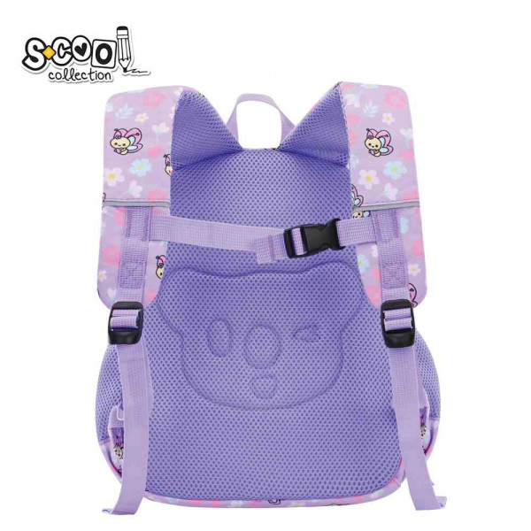 S-COOL PREDSKOLSKI RANAC MY FIRST BACKPACK 31*24*9CM SC3009 
