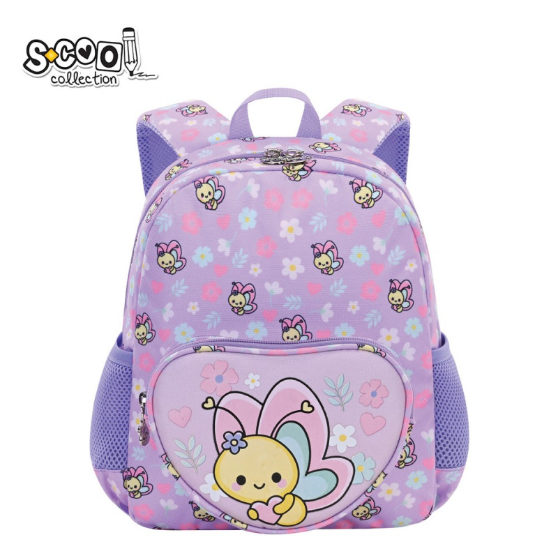 S-COOL PREDSKOLSKI RANAC MY FIRST BACKPACK 31*24*9CM SC3009 