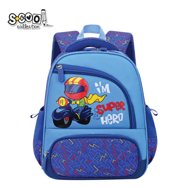 S-COOL PREDSKOLSKI RANAC MY FIRST BACKPACK 30*25*14CM SC3005 