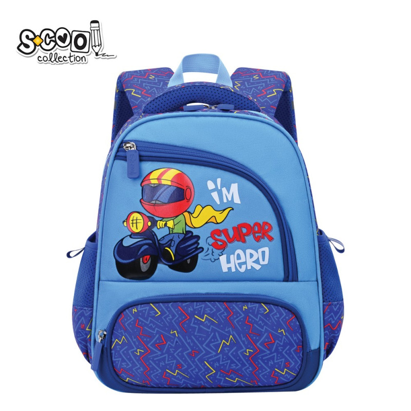 S-COOL PREDSKOLSKI RANAC MY FIRST BACKPACK 30*25*14CM SC3005 