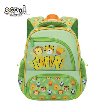 S-COOL PREDSKOLSKI RANAC MY FIRST BACKPACK 30*25*14CM SC3004 