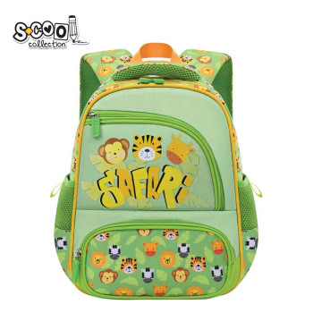 S-COOL PREDSKOLSKI RANAC MY FIRST BACKPACK 30*25*14CM SC3004 