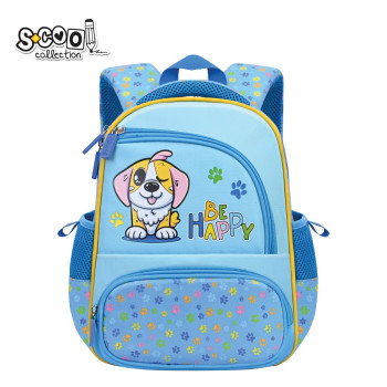 S-COOL PREDSKOLSKI RANAC MY FIRST BACKPACK 31*24*9CM SC3006 