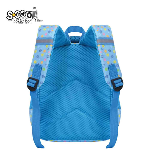 S-COOL PREDSKOLSKI RANAC MY FIRST BACKPACK 31*24*9CM SC3006 