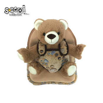 S-COOL RANAC PREDSKOLSKI BABY ANIMALS 28*23*8CM SC2987 