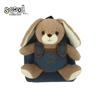 S-COOL RANAC PREDSKOLSKI BABY ANIMALS 28*23*8CM SC2989 
