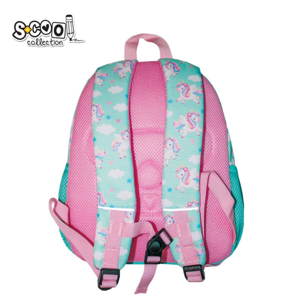 S-COOL PREDSKOLSKI RANAC MY FIRST BACKPACK 