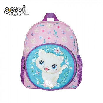 S-COOL PREDSKOLSKI RANAC MY FIRST BACKPACK 