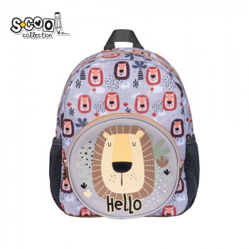 S-COOL PREDSKOLSKI RANAC MY FIRST BACKPACK 