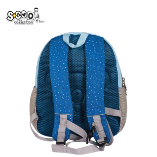 S-COOL PREDSKOLSKI RANAC MY FIRST BACKPACK