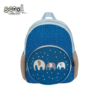 S-COOL PREDSKOLSKI RANAC MY FIRST BACKPACK