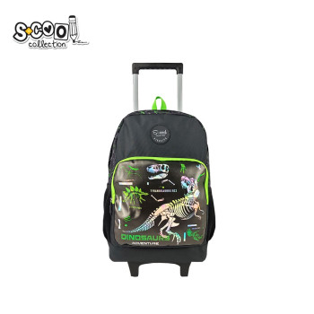 S-COOL RANAC TROLLEY 