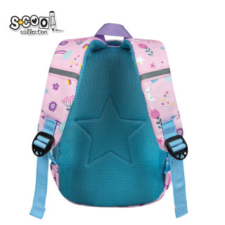 PREDSKOLSKI RANAC S-COOL 