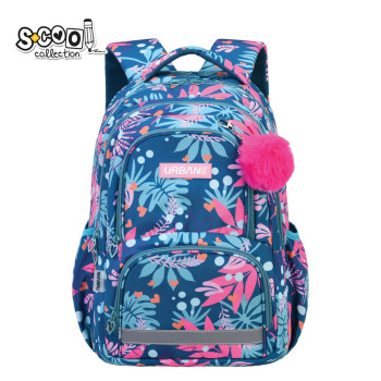 RANAC ANATOMSKI URBAN PREMIUM S-COOL 