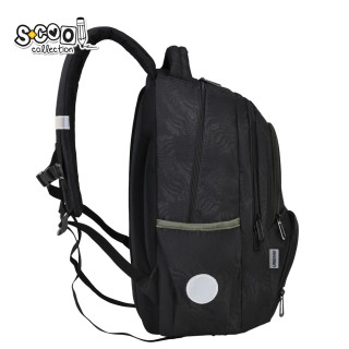 RANAC ANATOMSKI URBAN PREMIUM S-COOL 
