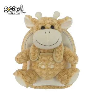 RANAC PREDSKOLSKI BABY ANIMALS S-COOL