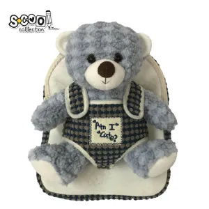 RANAC PREDSKOLSKI BABY ANIMALS S-COOL