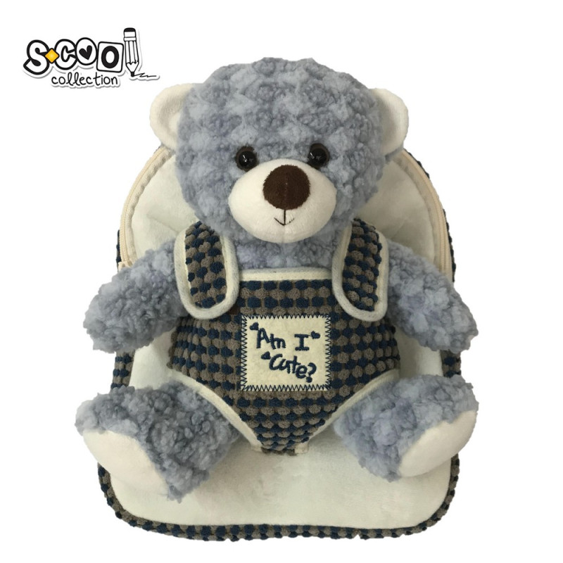 RANAC PREDSKOLSKI BABY ANIMALS S-COOL 